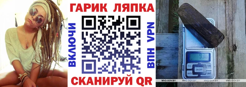 Наркотические вещества Шатура Каннабис  Alpha PVP  Гашиш  Кокаин 