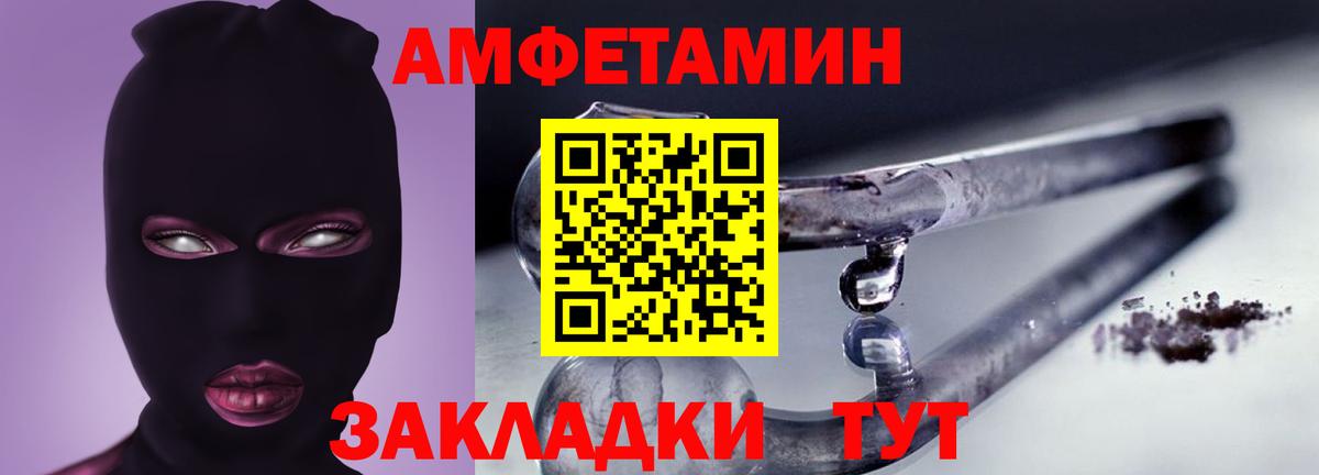 МЕФ кристаллы  Гашиш  Alpha-PVP СОЛЬ кристаллы  Шатура  Бошки Шишки  Вход с VPN  LSD-25 