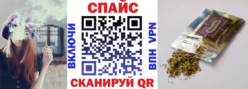 omg вход  Шатура  Бутират Butirat 