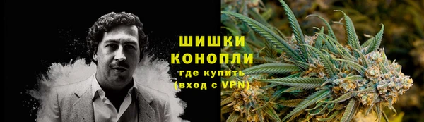 каннабис Киренск