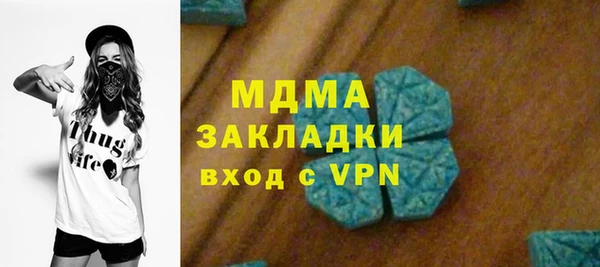 каннабис Киренск