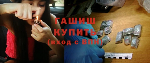 ешки Киреевск