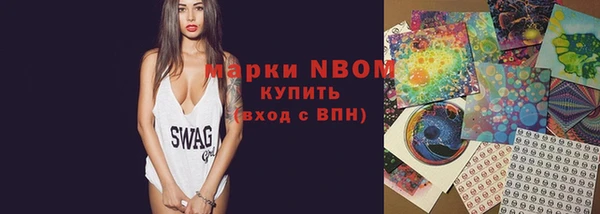 ешки Киреевск