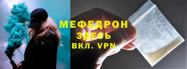 каннабис Киренск