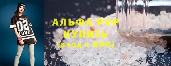 каннабис Киренск