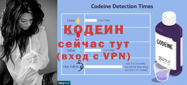 ешки Киреевск