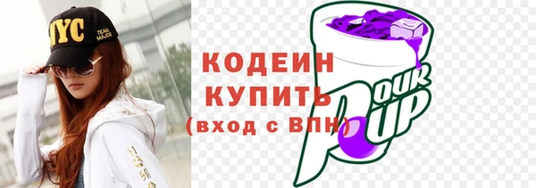 каннабис Киренск