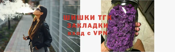 каннабис Киренск