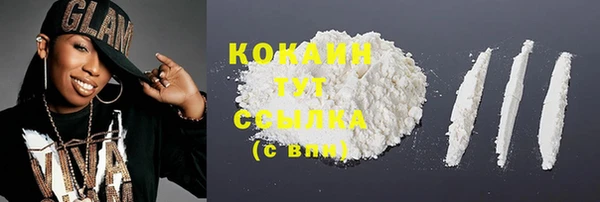 каннабис Киренск