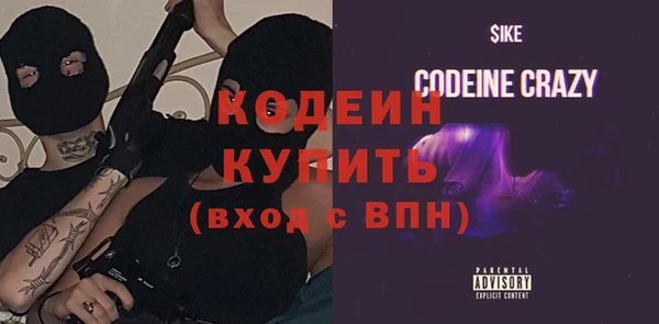 ешки Киреевск