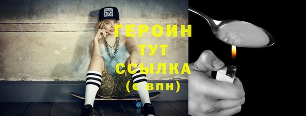 ешки Киреевск