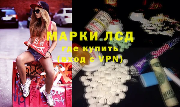 каннабис Киренск