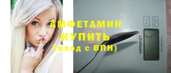ешки Киреевск