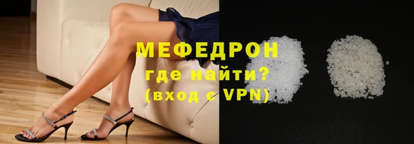 ешки Киреевск