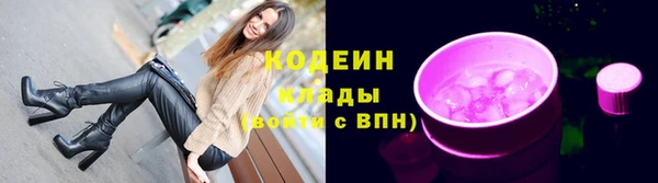 каннабис Киренск