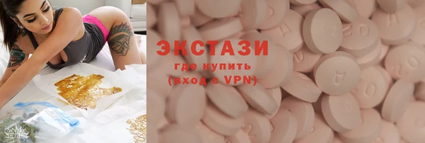каннабис Киренск