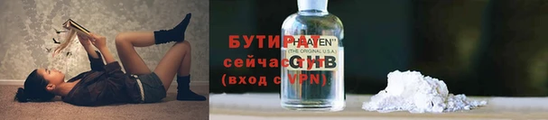 каннабис Киренск