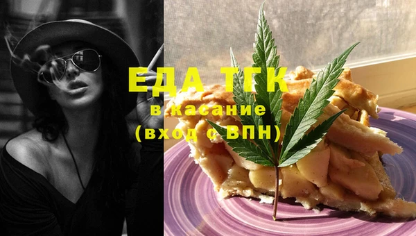 ешки Киреевск