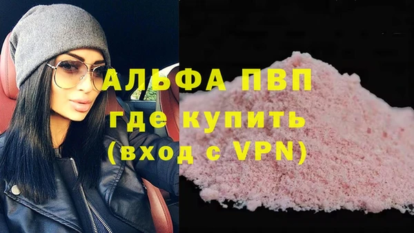 каннабис Киренск