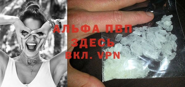 ешки Киреевск