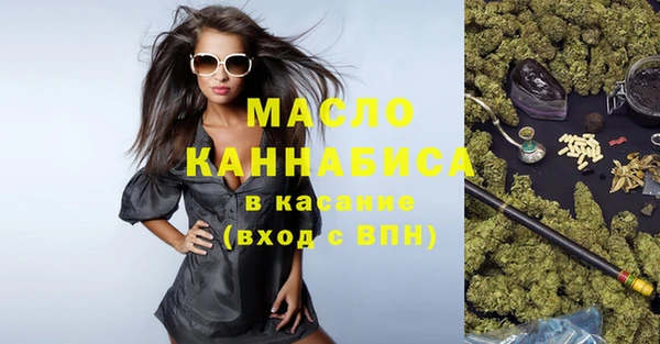каннабис Киренск