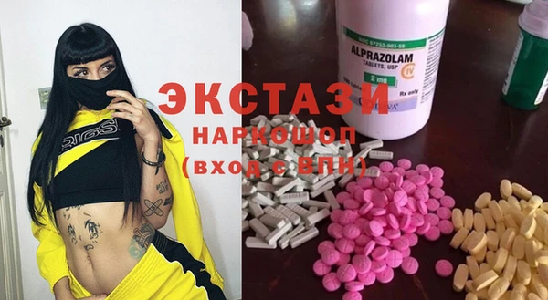 ешки Киреевск