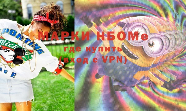 ешки Киреевск