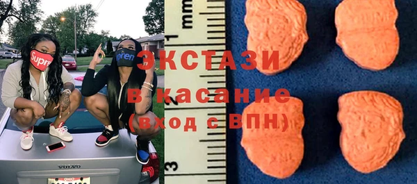 ешки Киреевск