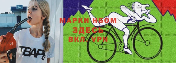 каннабис Киренск