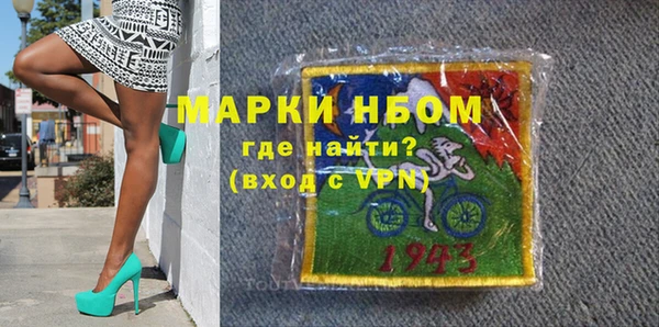 ешки Киреевск