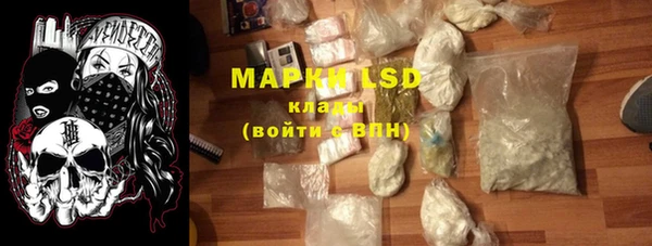 каннабис Киренск