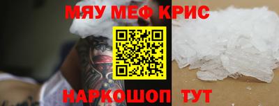 кокаин премиум Свободный