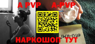 кокаин премиум Свободный