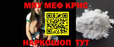 кокаин премиум Свободный