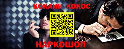 mdma Северобайкальск