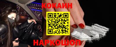 mdma Северобайкальск