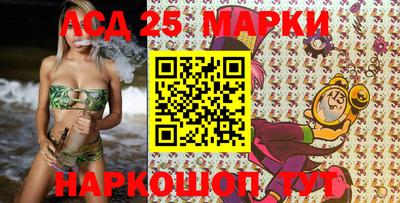 mdma Северобайкальск