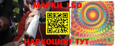 соль курить ск Балаково