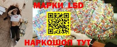 ешки Балахна