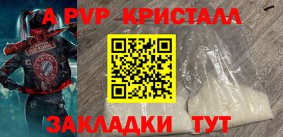 кокаин премиум Свободный