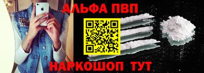mdma Северобайкальск