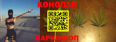 соль курить ск Балаково