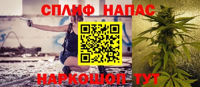 mdma Северобайкальск