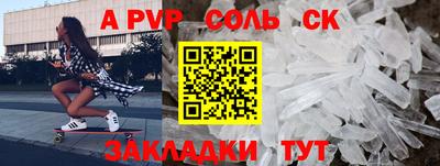 кокаин премиум Свободный