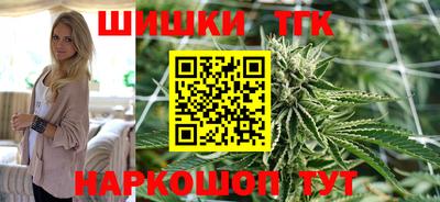 кокаин премиум Свободный