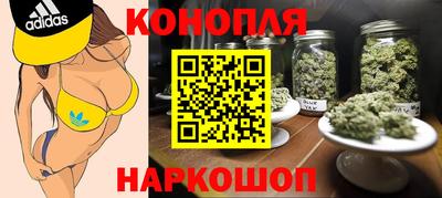 mdma Северобайкальск