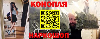 мдма Сланцы