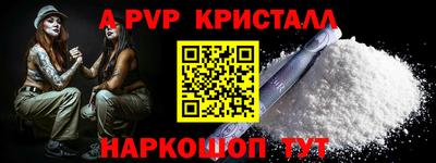 кокаин премиум Свободный