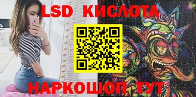 mdma Северобайкальск