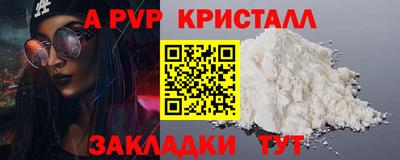 кокаин премиум Свободный